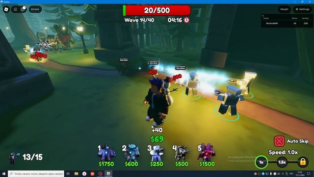 Защита башни Скибиди. Роблокс