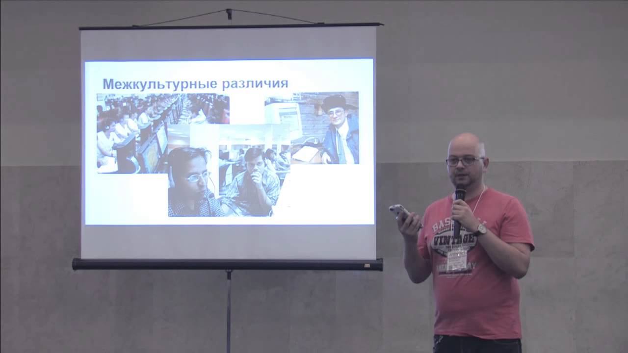 Поиск глобальных фриланс талантов для новых проектов // Евгений Мироничев (DateProg) // ISDEF 2015 смотреть онлайн