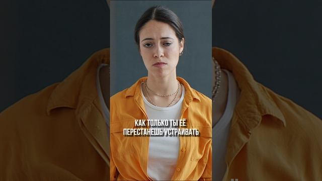Это делает каждая девушка у парней под носом/ Принцип "ветки" в отношениях #темнаякомната смотреть онлайн