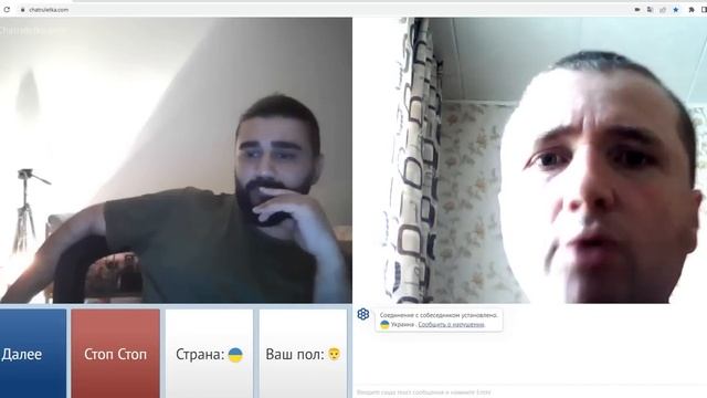 Артём Катков 7 Беседа с блогером, ютуб канал ДАЙ МНЕ СЛОВО смотреть онлайн