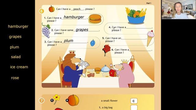 Mussy 1 lesson 1 смотреть онлайн