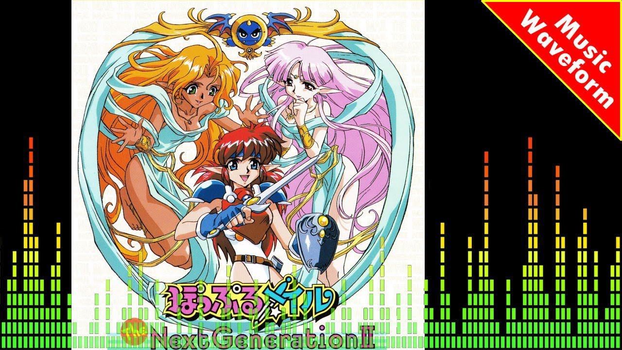 POPFUL MAIL The Next Generation II / Boss ~Arrange Version~ смотреть онлайн
