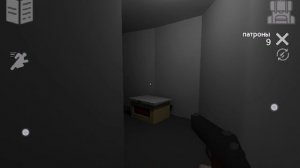 Прохождение игры бункер 21 глава "Спасение часть 1".