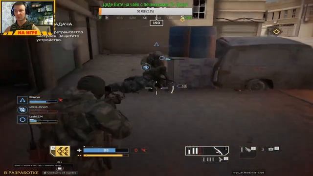 КАЛИБР СТРИМ ►Убийца WARFACE ►КАЛИБР [ ШУТЕР ] смотреть онлайн