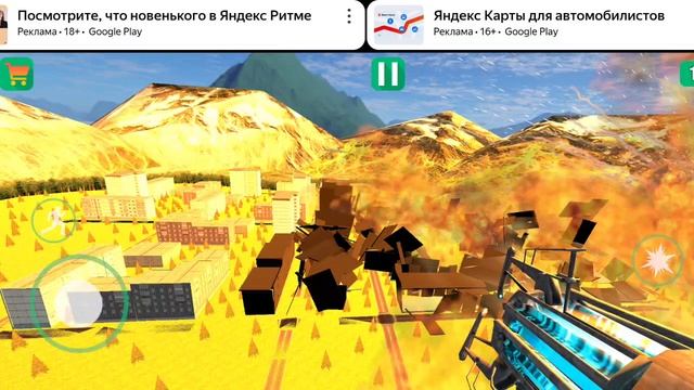 взрываю бомбу за 350.000 очков смотреть онлайн
