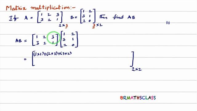 MULTIPLICATION OF MATRICES | MATRIX MULTIPLICATION смотреть онлайн