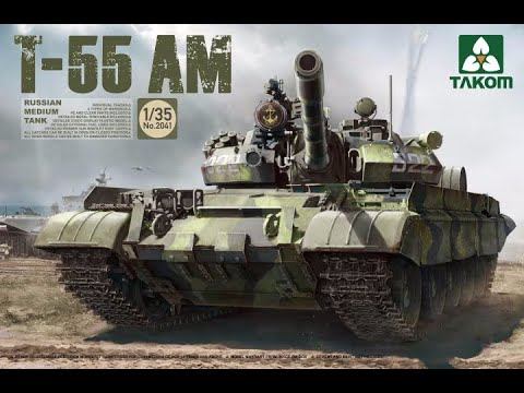 (Стрим) Сборка T-55 AM Russian Medium Tank от TAKOM арт. 2041 смотреть онлайн