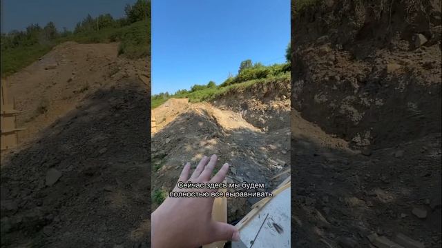 Стоимость строительства подпорной стены♂️ #строительствосочи #технадзор смотреть онлайн