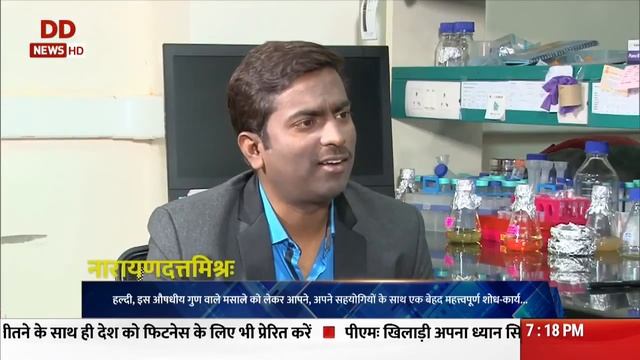 Vaartavali Interview with Eminent Scientist, Professor Anand Ranganathan смотреть онлайн