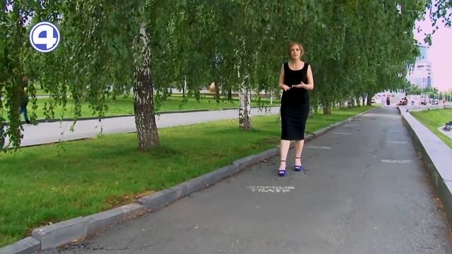 Как реагировать на советы? смотреть онлайн
