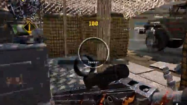 Warface Сайга 12С коронная смотреть онлайн