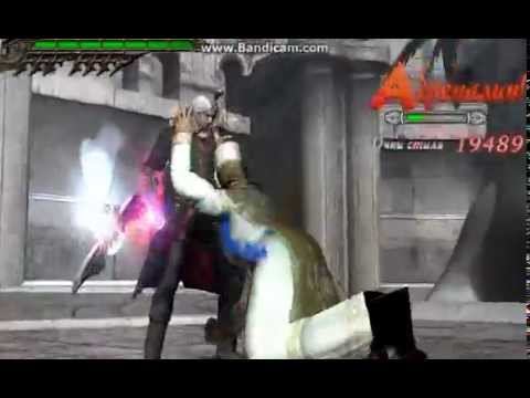 Devil May Cry 4 Миссия 11. Девятый круг смотреть онлайн