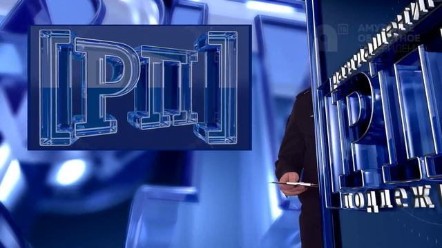Разглашению подлежит 10.04.2024 смотреть онлайн