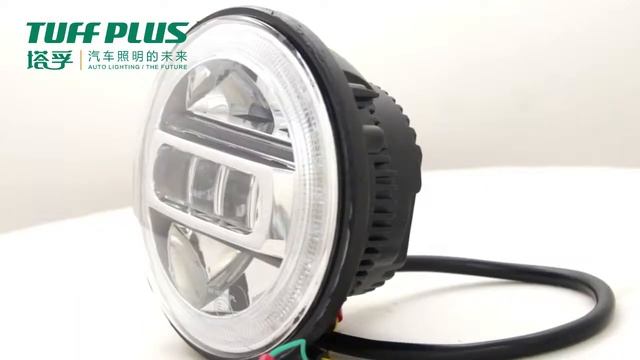 5.75 ” Round LED Headlights- Model A0135 смотреть онлайн
