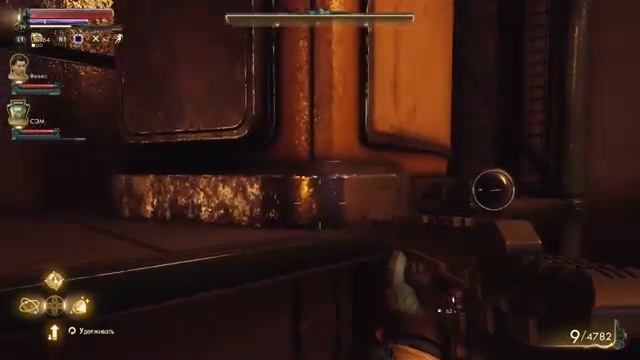 The Outer Worlds! SergeyMC74