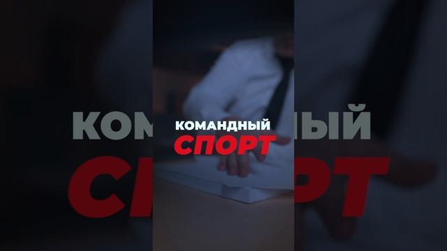 Результативность. смотреть онлайн