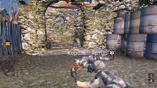 баг или ссс смотреть онлайн