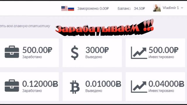 Моя визитка! смотреть онлайн
