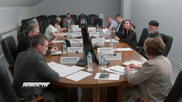 230531 Заседание координационного совета по межнациональным отношениям.
