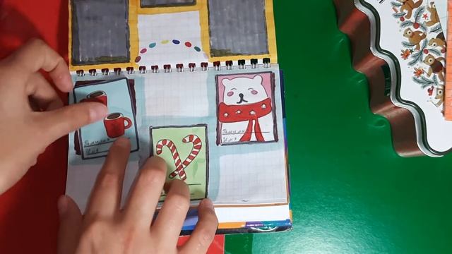 ❄❄бумужные сюрпризы🎄🎄 новинка: цитаты смотреть онлайн