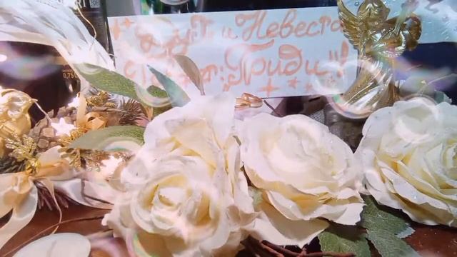 26.12.Причастие смотреть онлайн