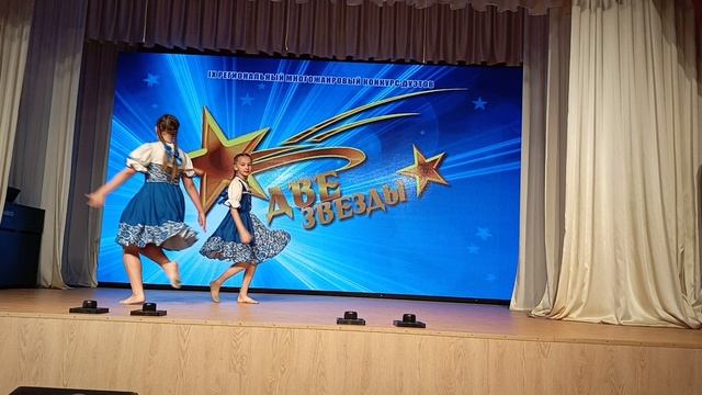 Родина, дуэт Алина Блужина, Софья Кучеренко смотреть онлайн