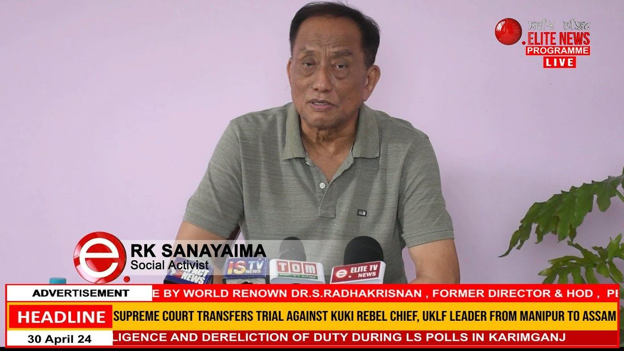 ELITE TV 8:30 PM Manipuri News | 30th April 2024 смотреть онлайн