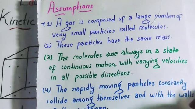 kinetic theory of gases assumptions смотреть онлайн