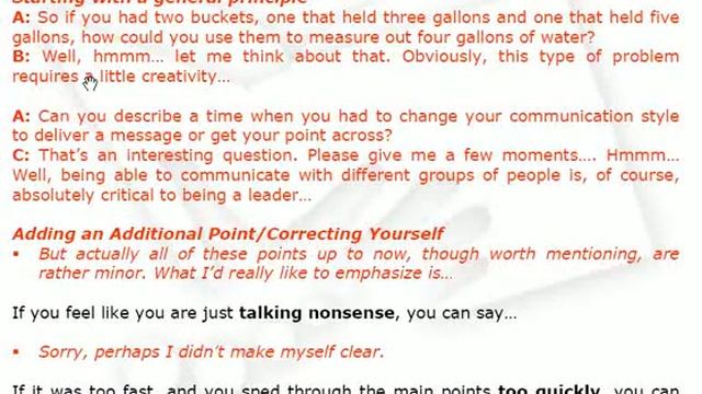 Повышение на службе смотреть онлайн