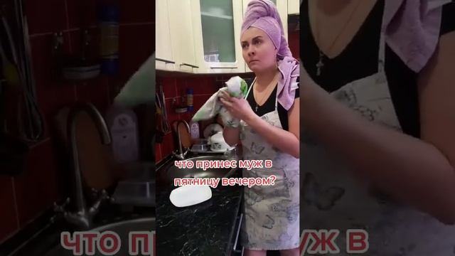 Что в черном ящике? | прикол смотреть онлайн