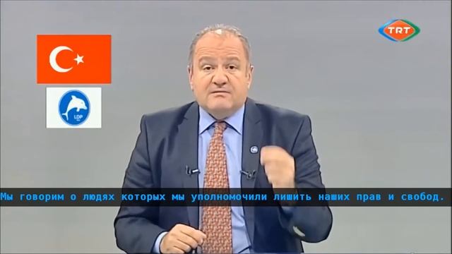 Предвыборная речь ЛДПТ смотреть онлайн