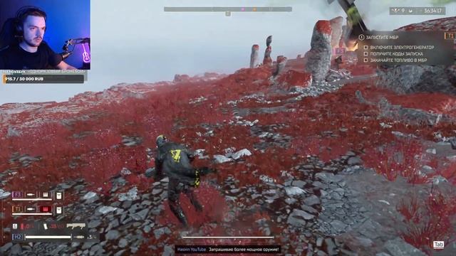 HELLDIVERS 2 Первый раз в игре!