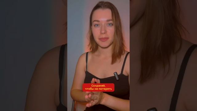 ТОП-5 слов в испанском. Их нужно запомнить ПЕРВЫМИ смотреть онлайн