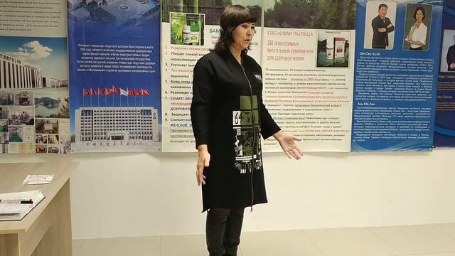 РАБОТА С ВОЗРАЖЕНИЯМИ. КАК ЛЕГКО ОТВЕЧАТЬ НА ВОЗРАЖЕНИЯ. СВЕТЛАНА МУСИНЦЕВА смотреть онлайн