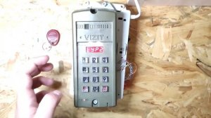 КАК ПРОГРАММИРОВАТЬ БУД-430 [VIZIT]