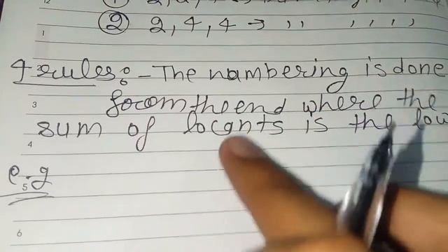 Nomenclature part 2 (Chemistry point) смотреть онлайн