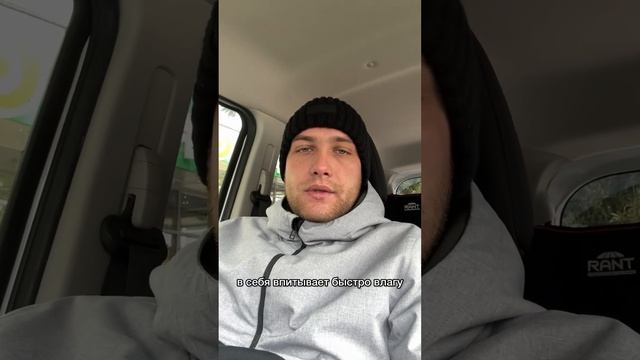 Полезные советы при выборе дома, ч.4 #романгаан #технадзорсочи смотреть онлайн