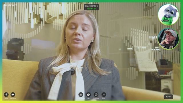 Разговоры о важном. СберКот. Искусственный интеллект и человек смотреть онлайн