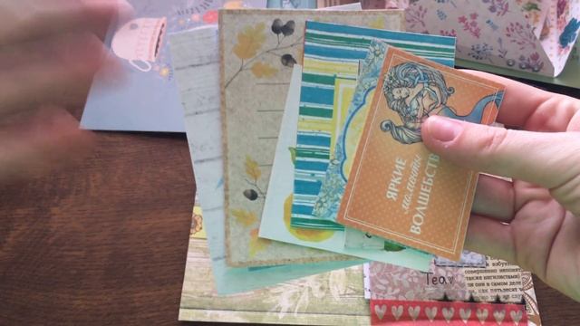 Ответные письма*-* Mail folder смотреть онлайн