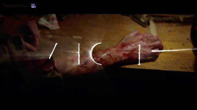 Вульфмен — Русский тизер-трейлер (Дубляж, 2025) смотреть онлайн