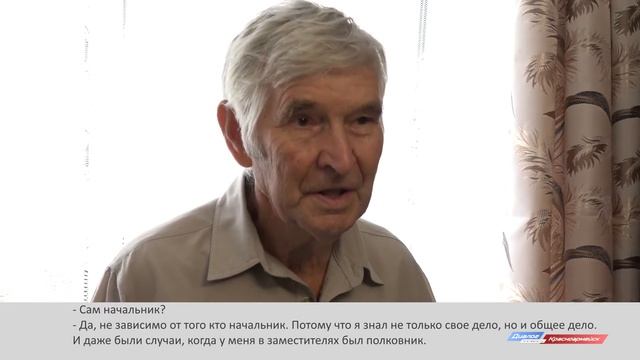 За любовь и верность смотреть онлайн