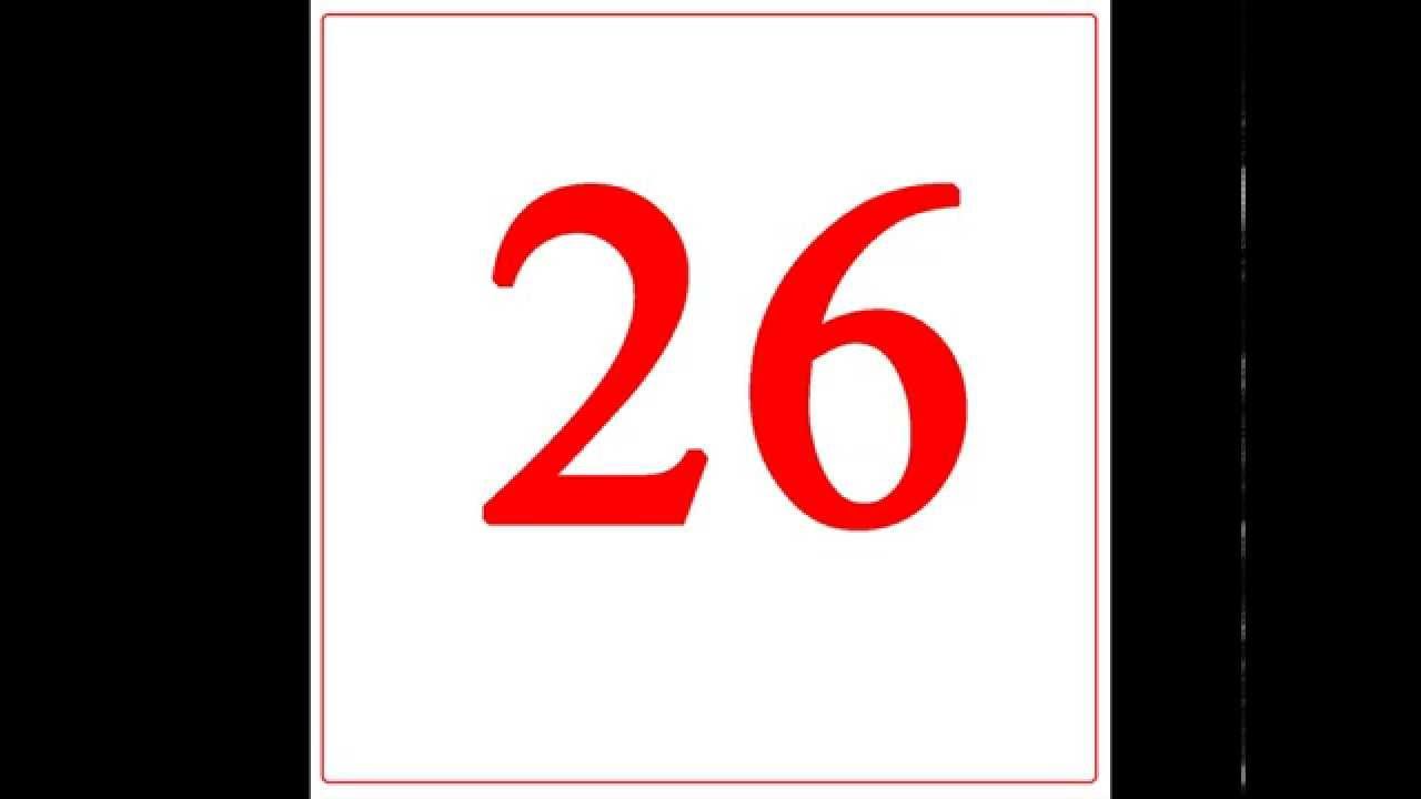 Математика по методике Макато Шичида от 21 до 30 (цифры) смотреть онлайн