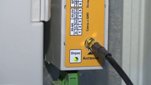 "ПромКомплектСервис" поставил комплексную систему учета потребления газа самарскому заводу смотреть онлайн