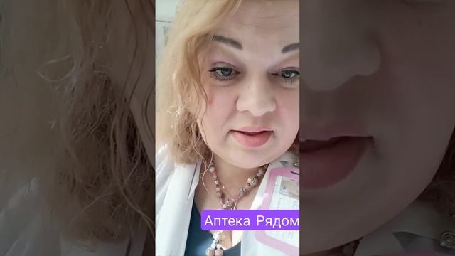 ГИПЕРПЛАЗИЯ ЭНДОМЕТРИЯ МАТКИ. смотреть онлайн