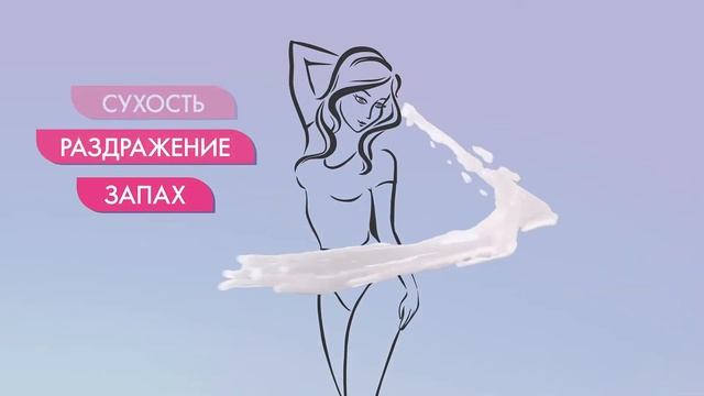 Master Lactacid v01 20sec смотреть онлайн