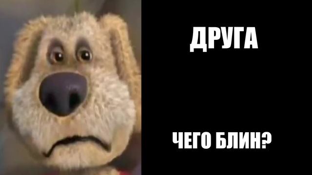 Когда захотелось: смотреть онлайн