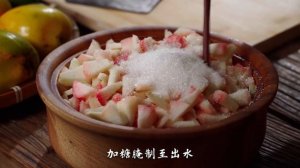 「一席一果」水蜜桃——夏日里染上的蜜桃香【滇西小哥】