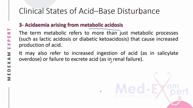 Basic Interpretation of Blood Gases смотреть онлайн