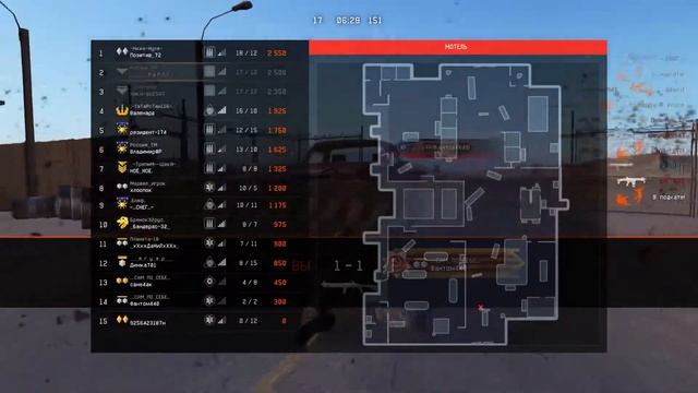 Warface.Tavor TAR-21. смотреть онлайн