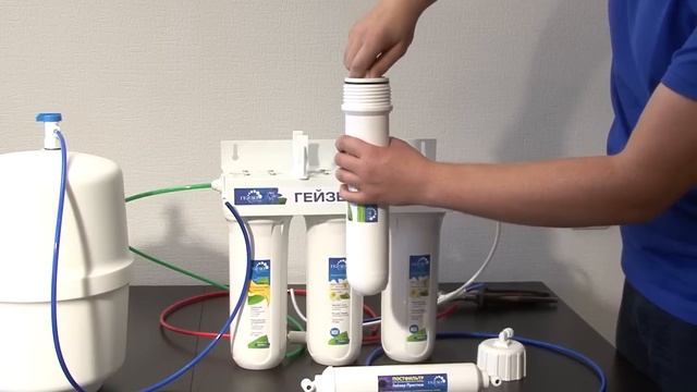 Замена мембраны в фильтре Гейзер Престиж смотреть онлайн